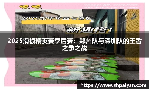江南体育官方网站