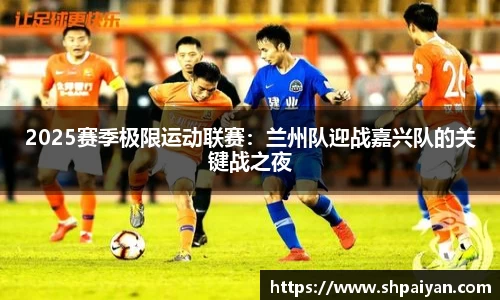 江南体育官方网站