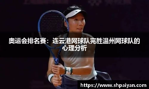 江南体育官方网站
