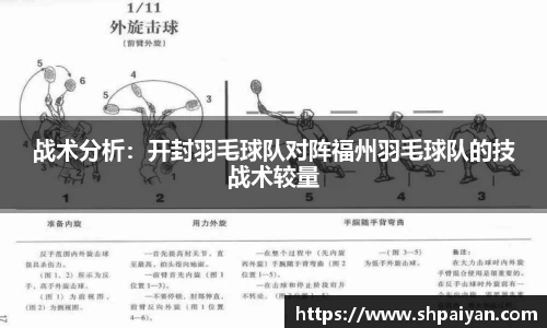 jn江南
