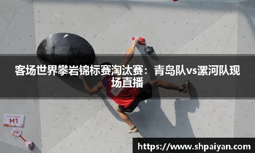 jn江南·体育登录入口