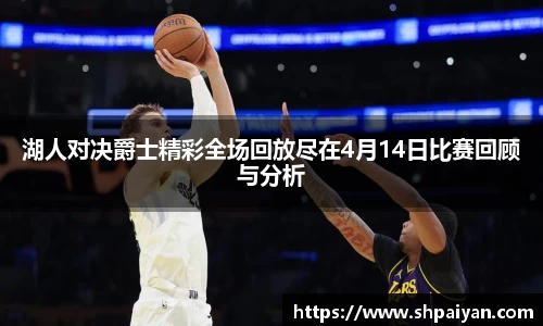 jn江南·体育登录入口