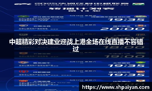 江南体育官方网站