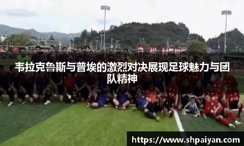 江南体育官方网站